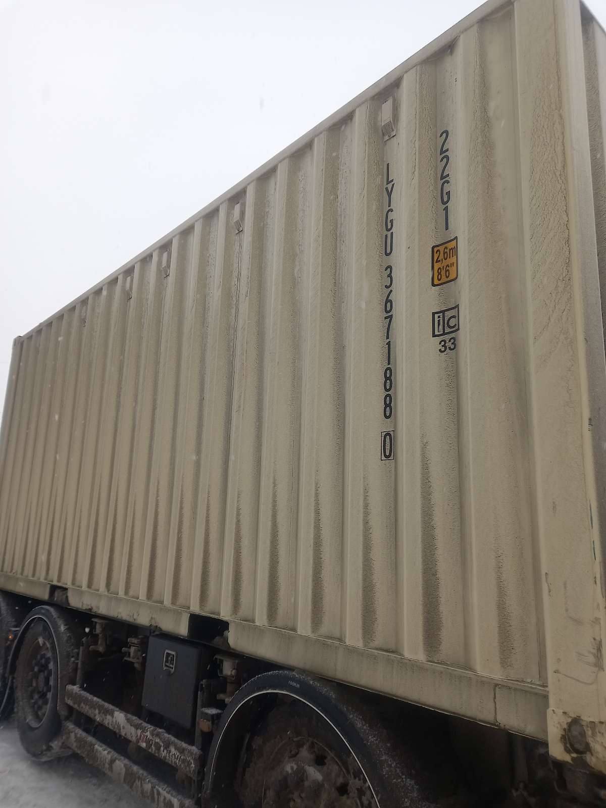 Морской контейнер LYGU3671880