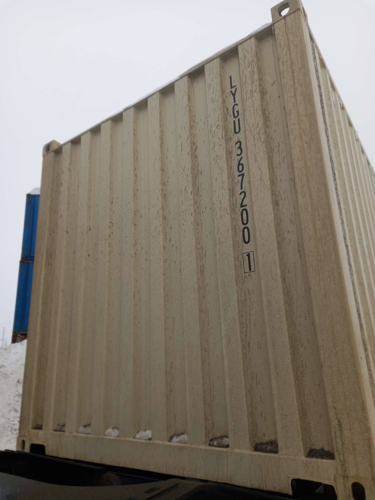 Морской контейнер LYGU3672001
