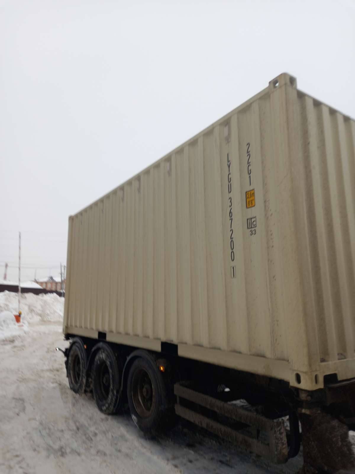 Морской контейнер LYGU3672001