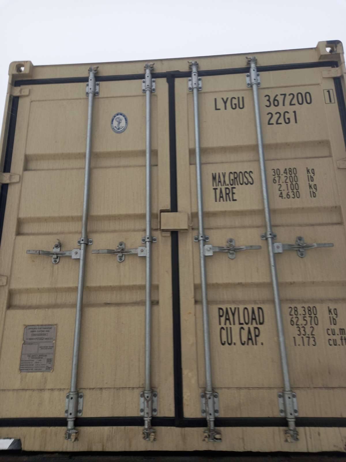 Морской контейнер LYGU3672001