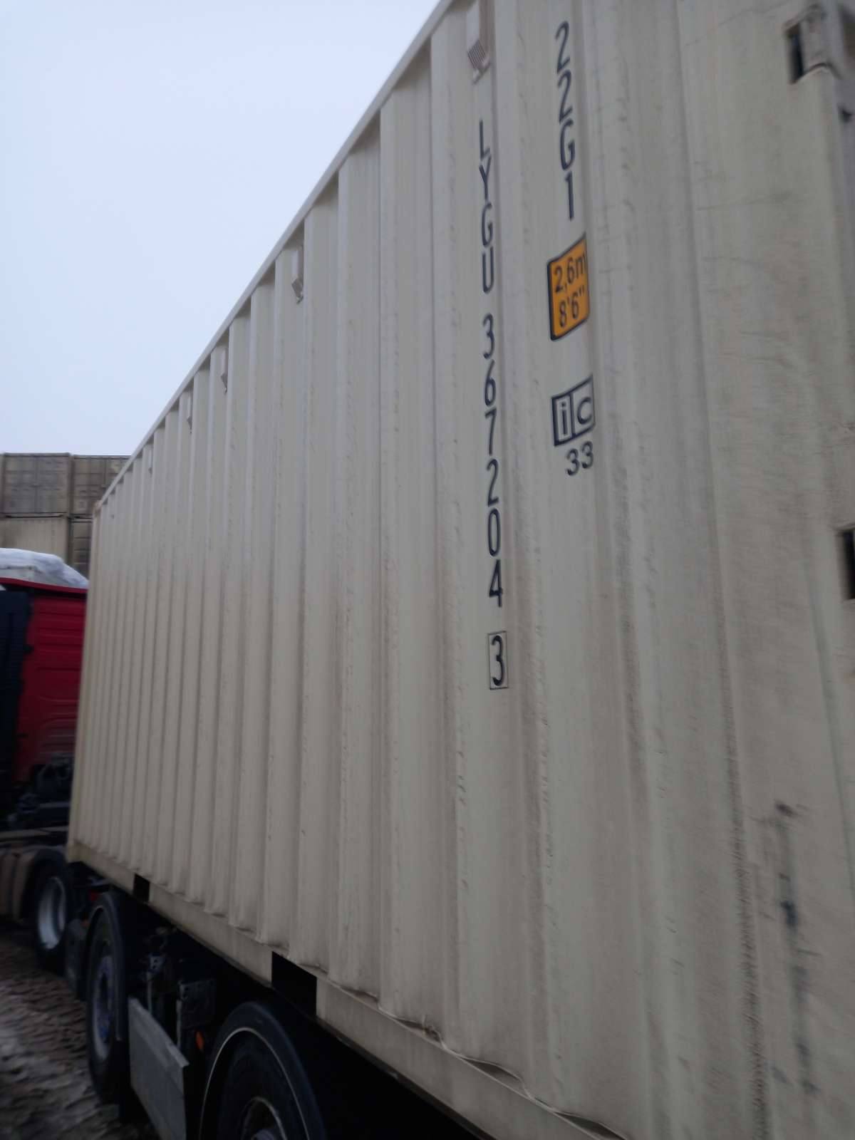 Морской контейнер LYGU3672043