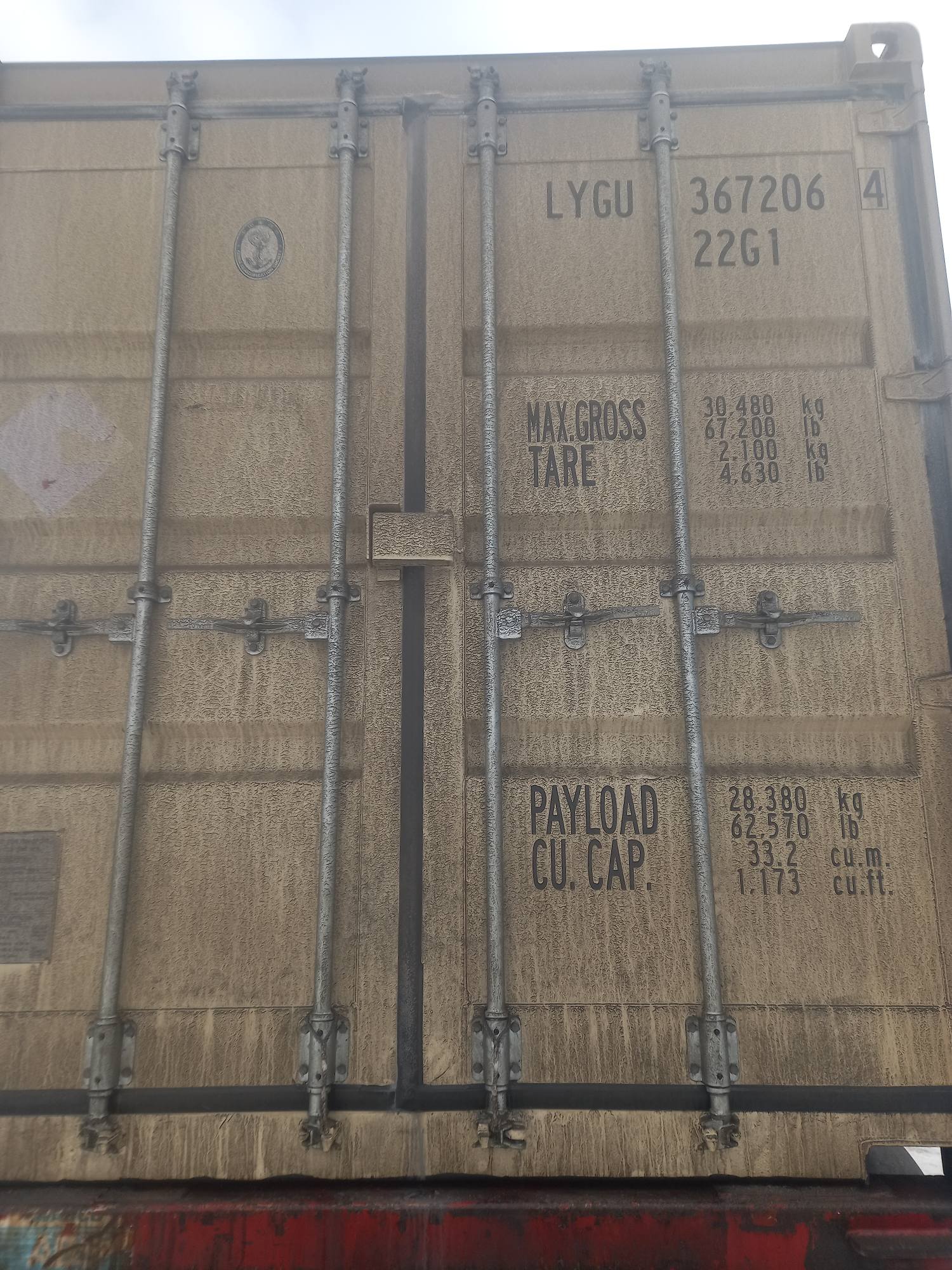 Морской контейнер LYGU3672064