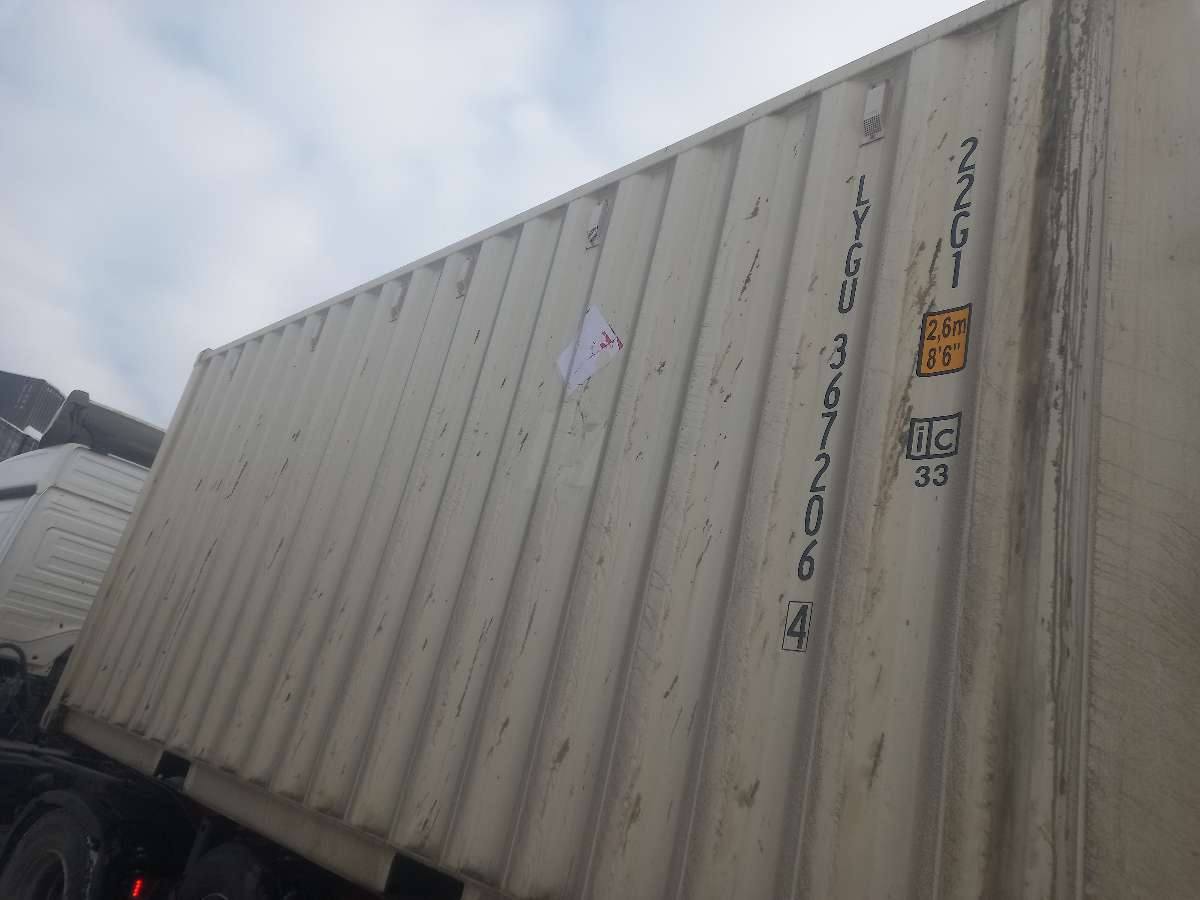 Морской контейнер LYGU3672064