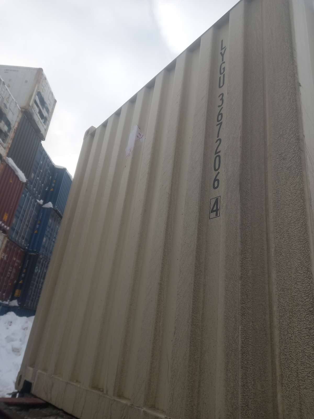 Морской контейнер LYGU3672064