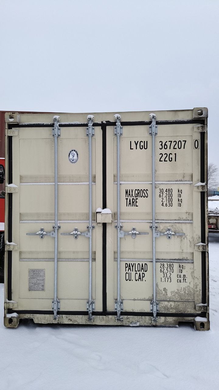 Морской контейнер LYGU3672070