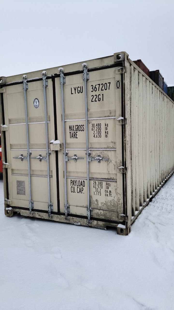 Морской контейнер LYGU3672070