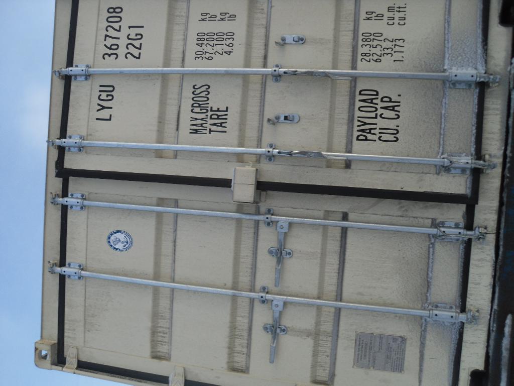 Морской контейнер LYGU3672085