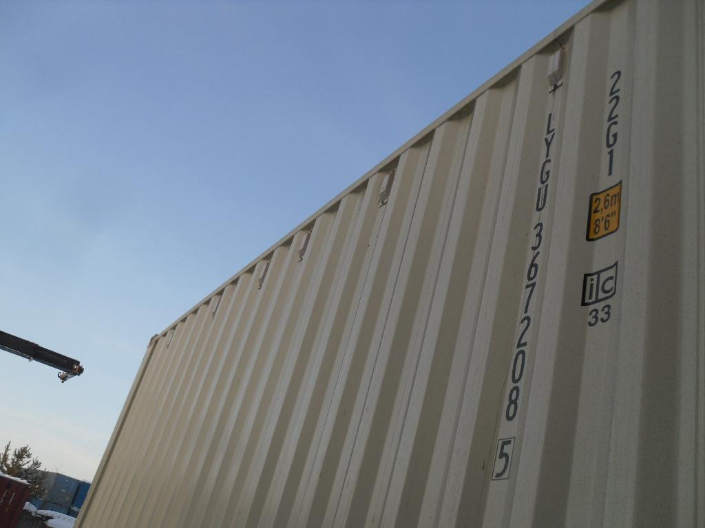 Морской контейнер LYGU3672085