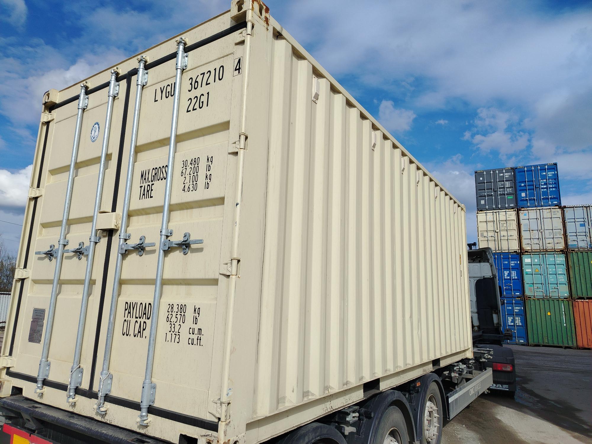 Морской контейнер LYGU3672104