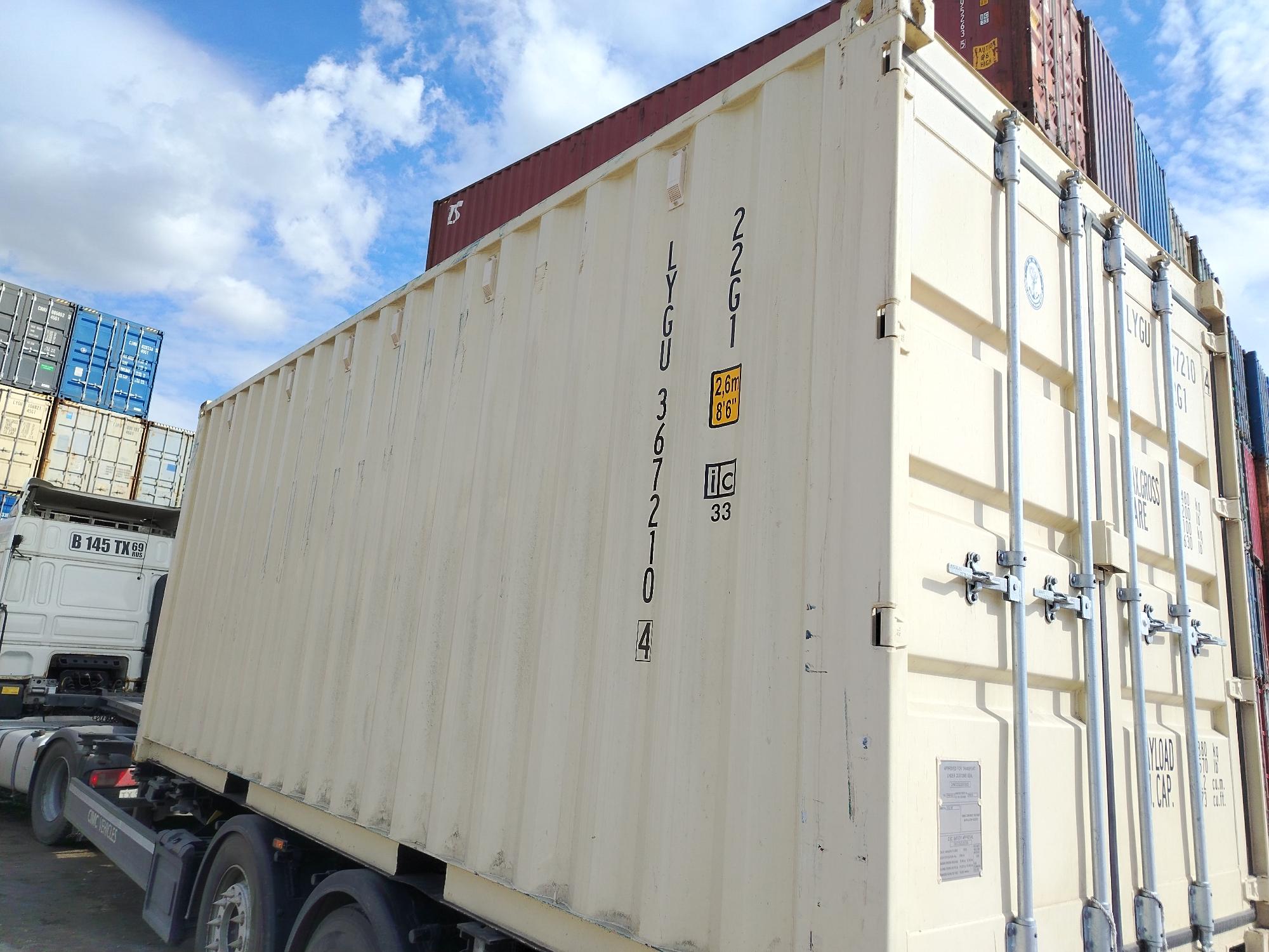 Морской контейнер LYGU3672104