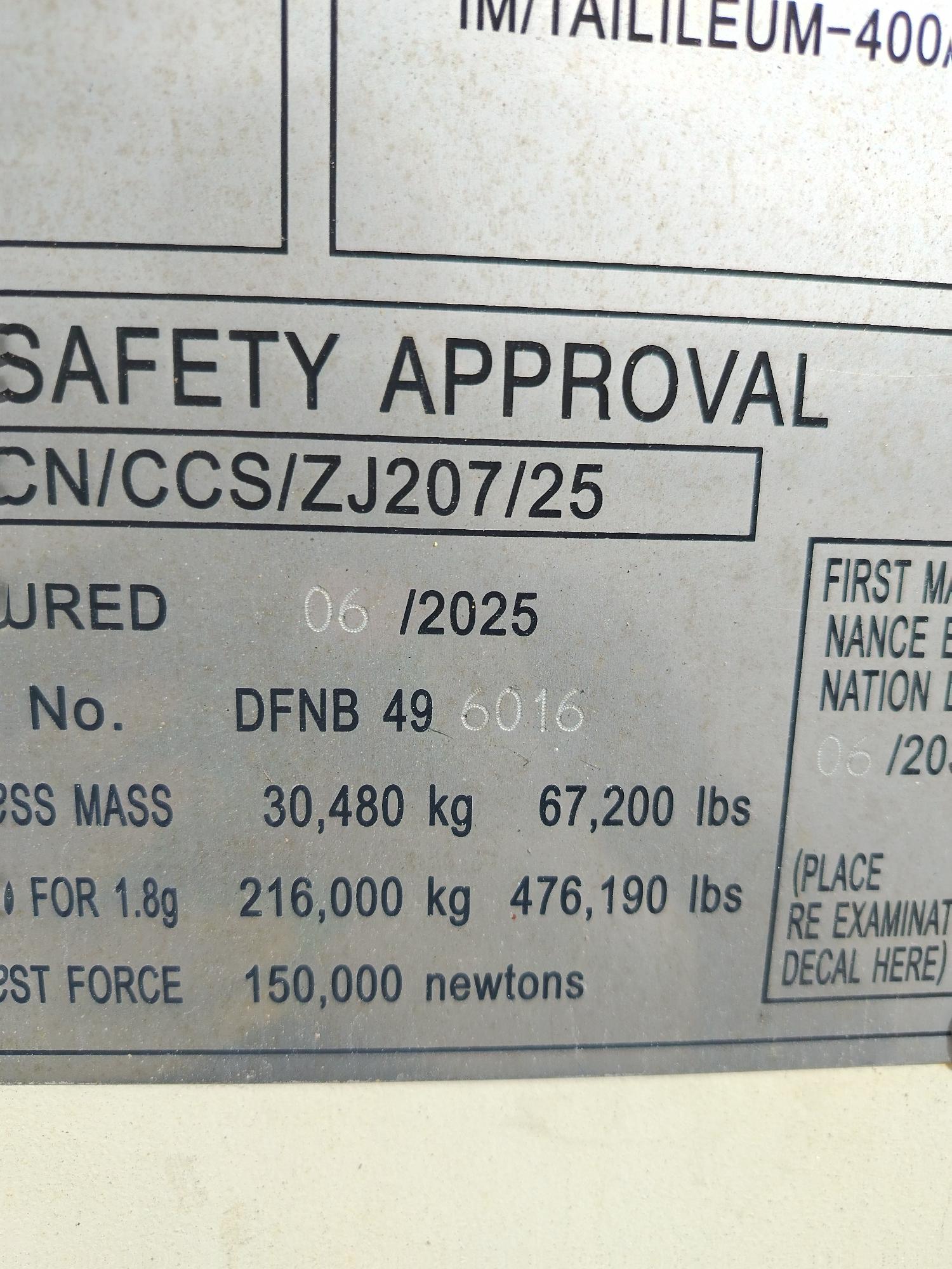 Морской контейнер LYGU3672104