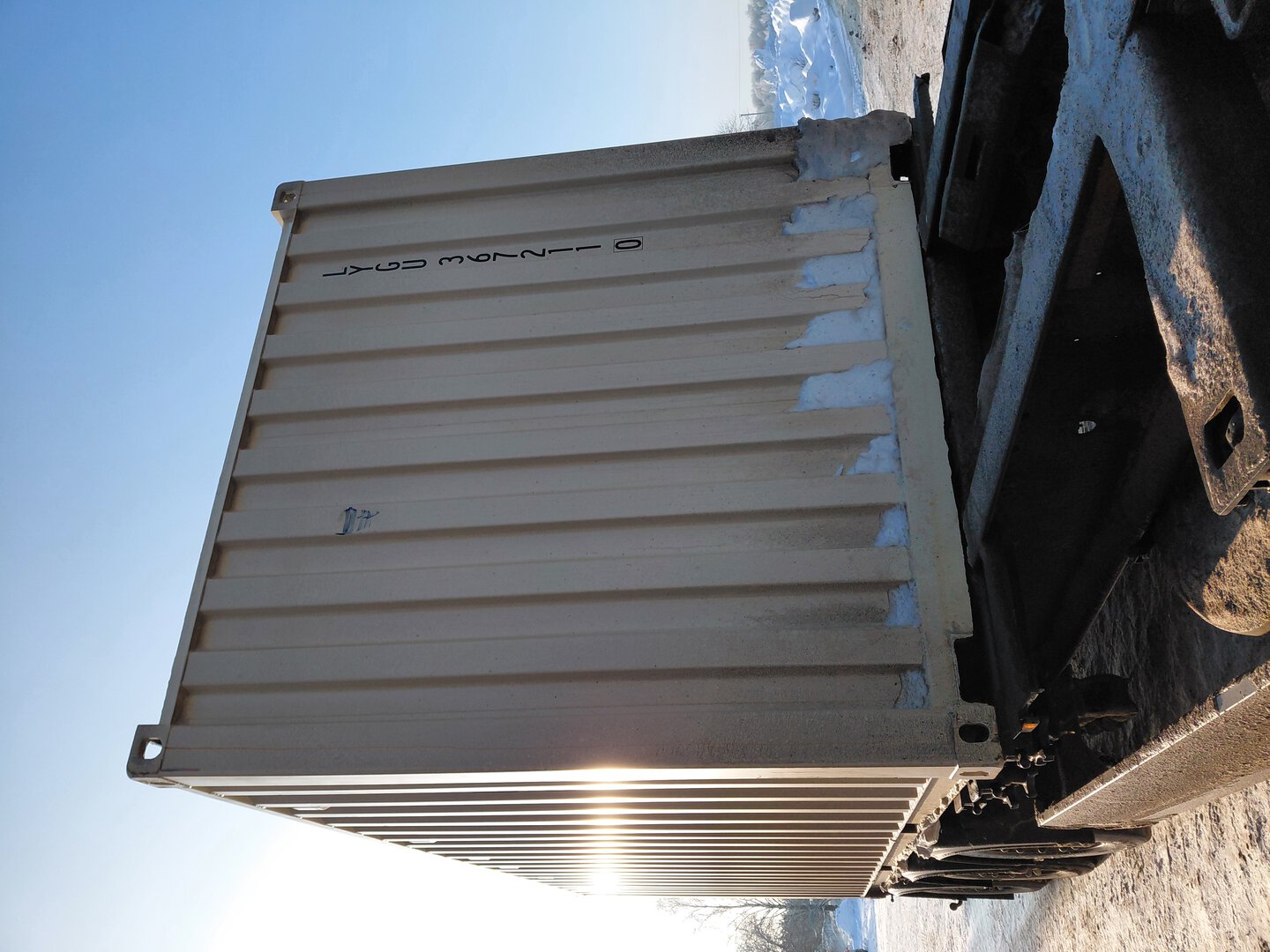 Морской контейнер LYGU3672110