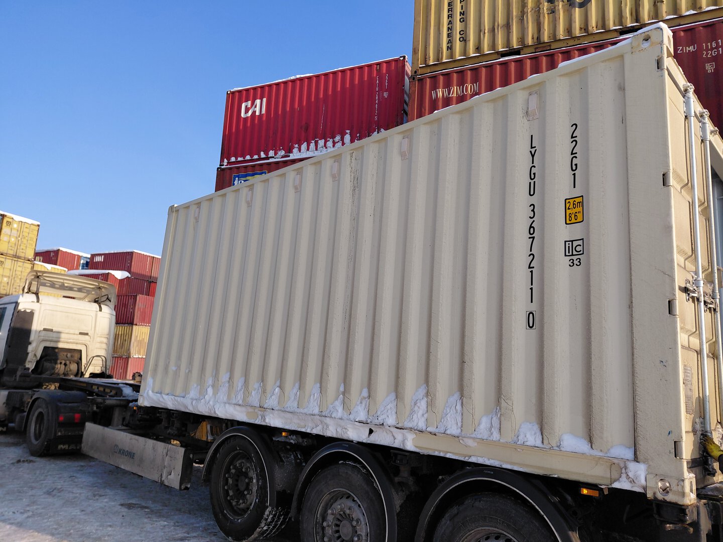 Морской контейнер LYGU3672110