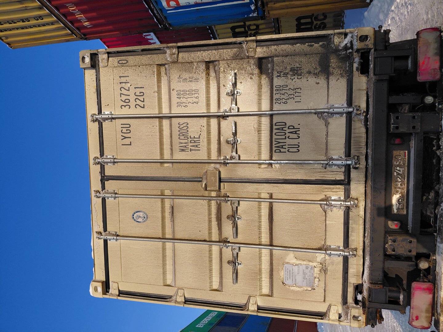 Морской контейнер LYGU3672110