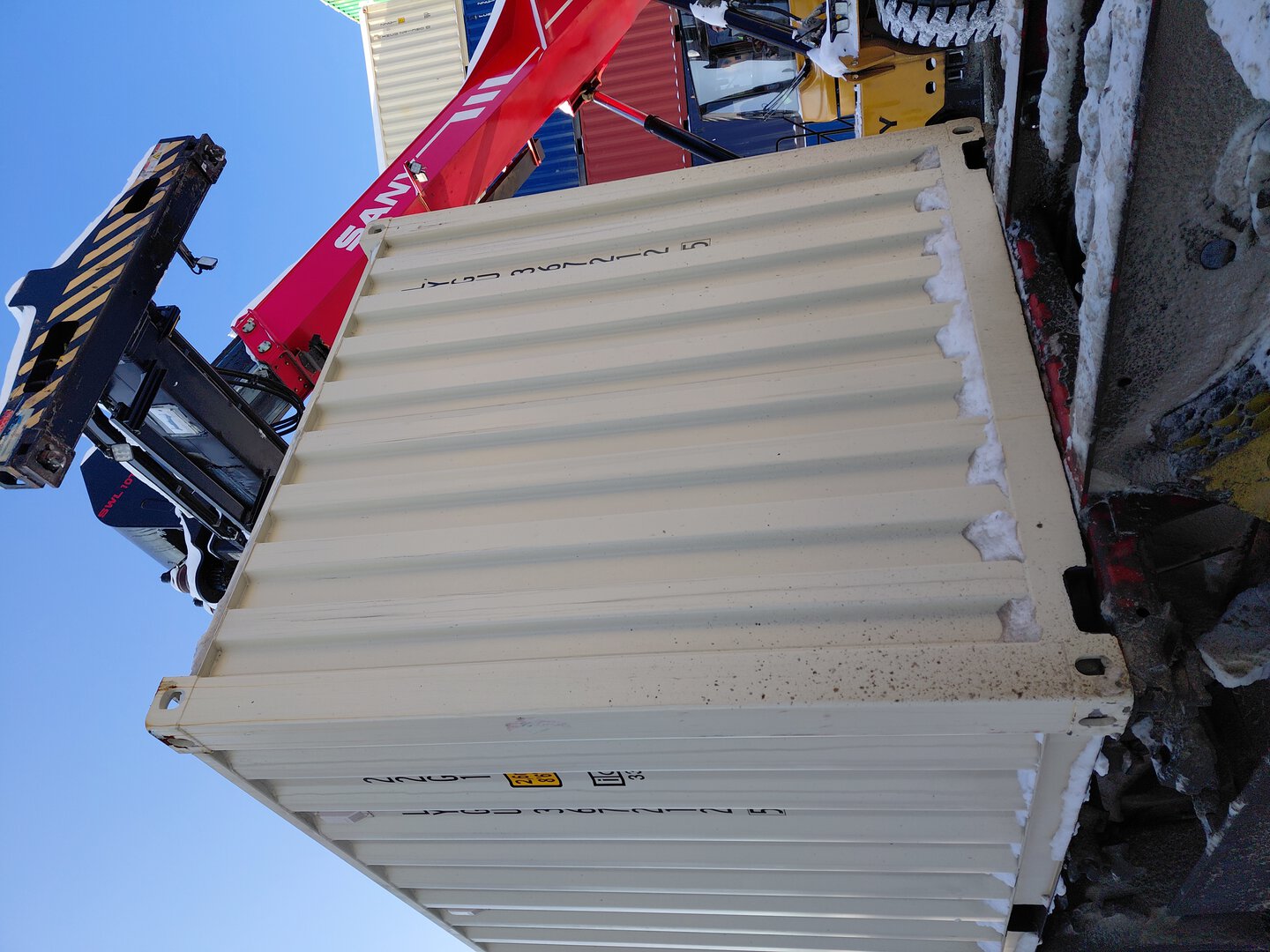 Морской контейнер LYGU3672125