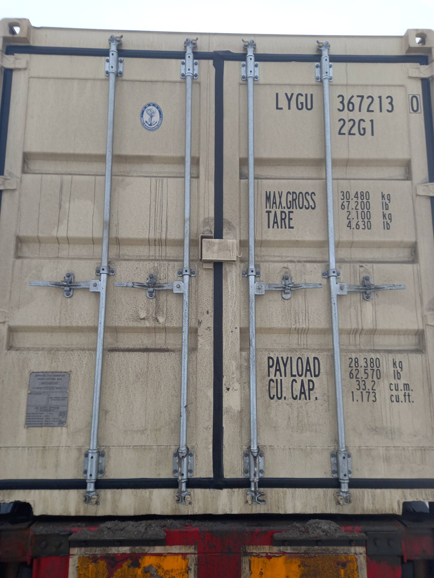 Морской контейнер LYGU3672130