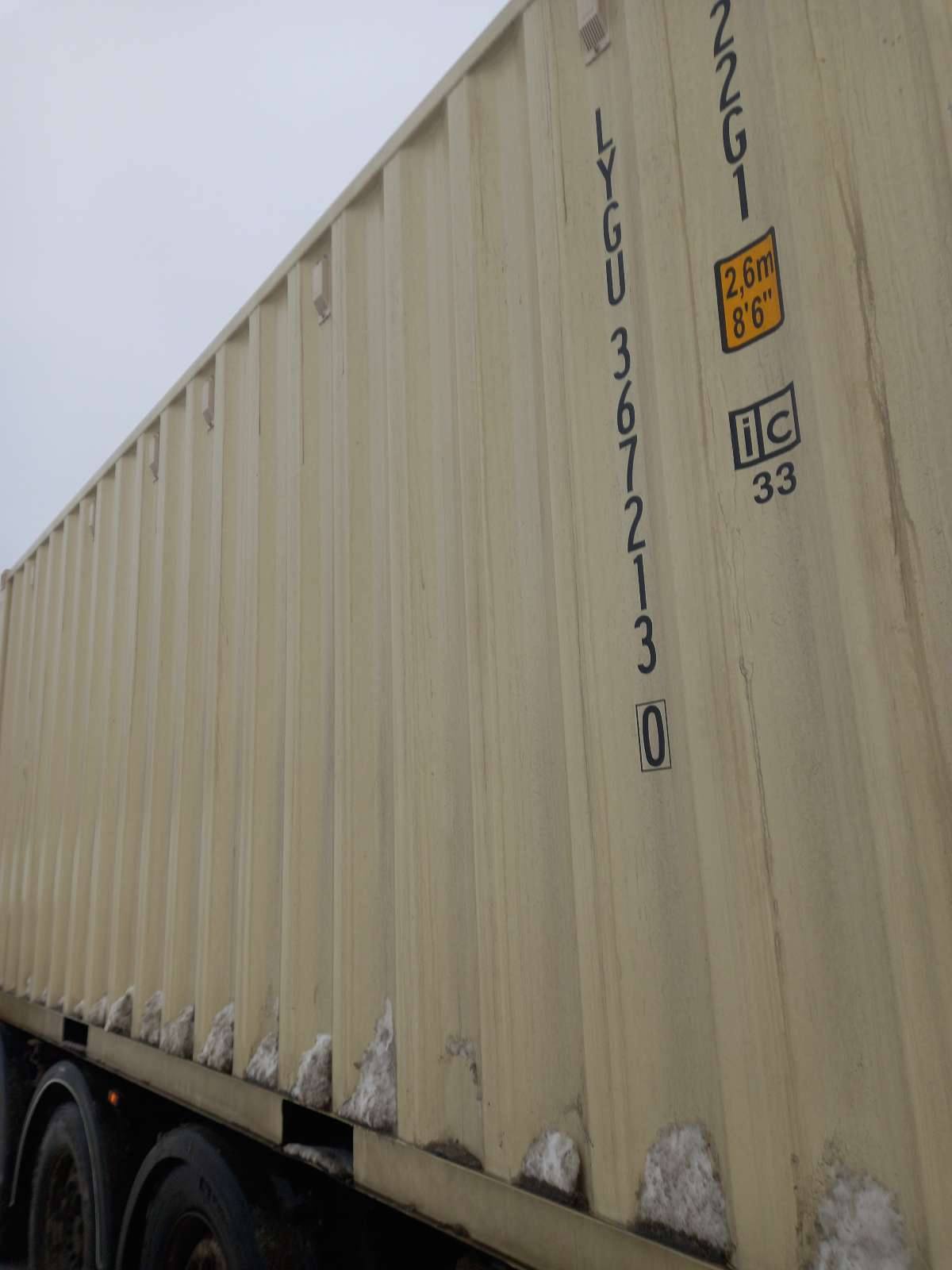 Морской контейнер LYGU3672130
