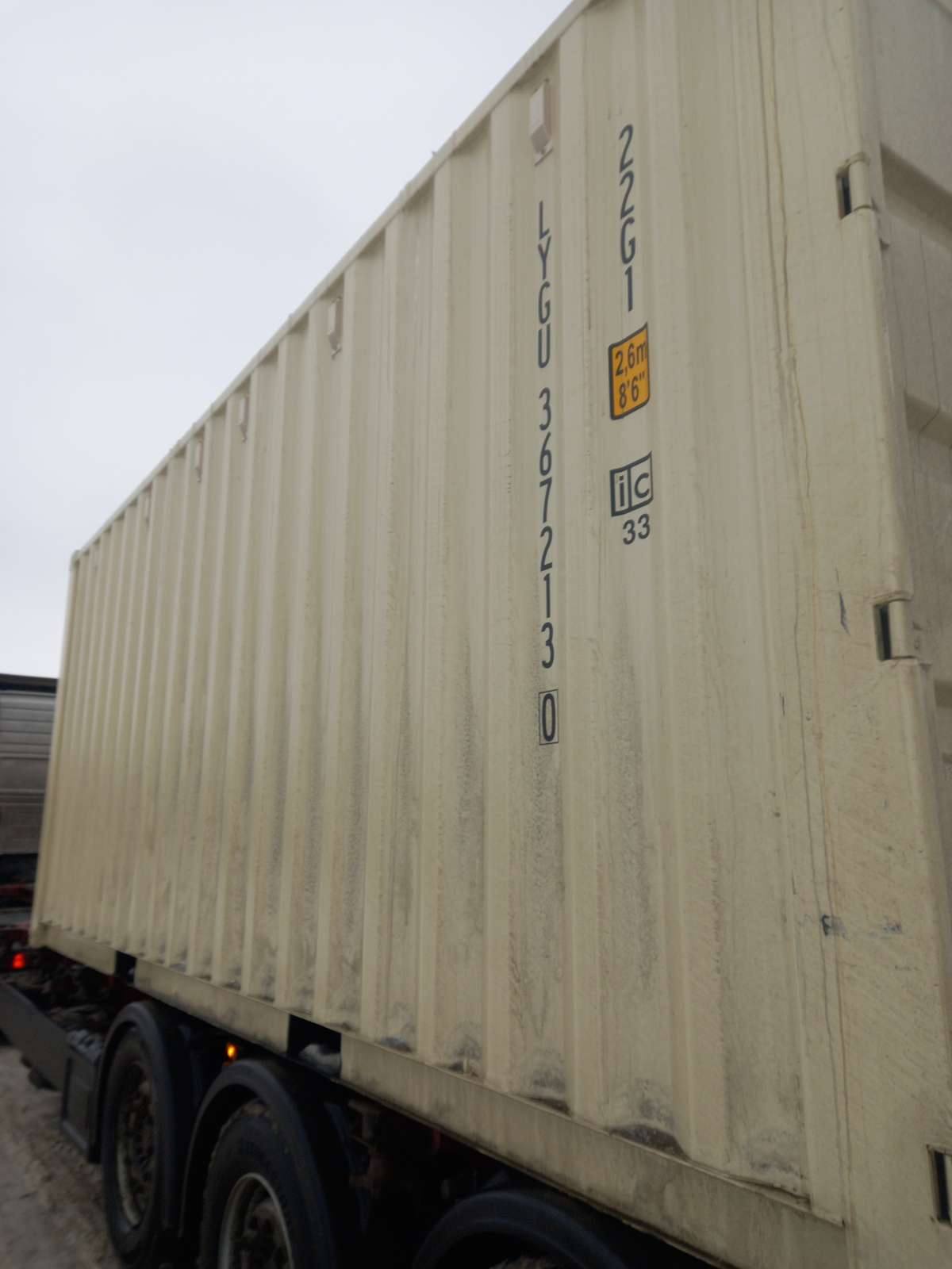 Морской контейнер LYGU3672130