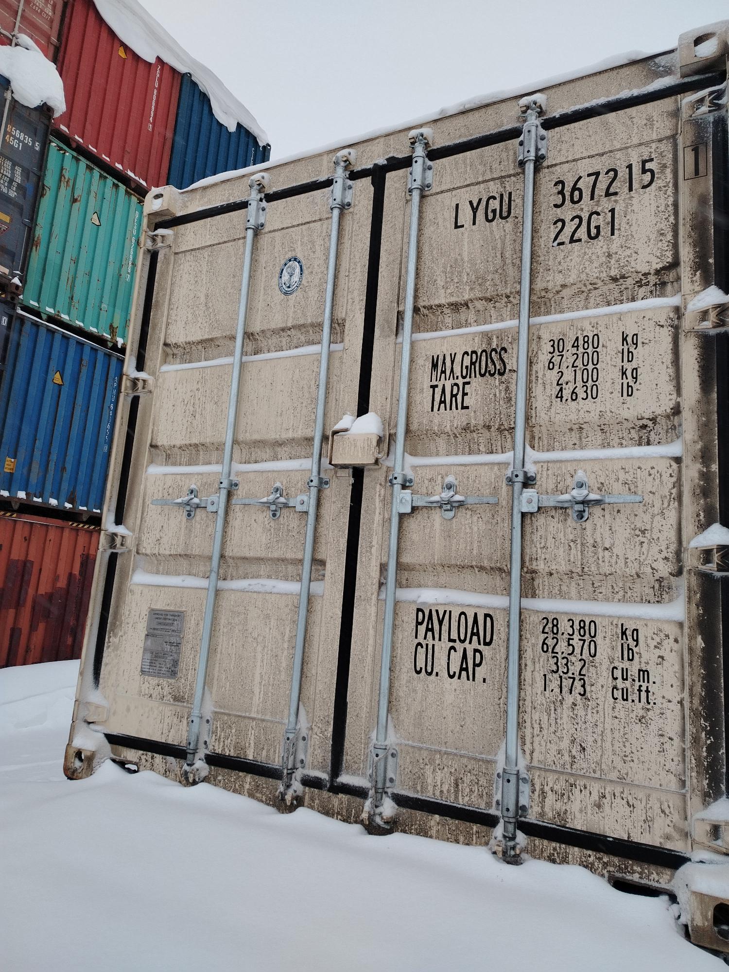 Морской контейнер LYGU3672151