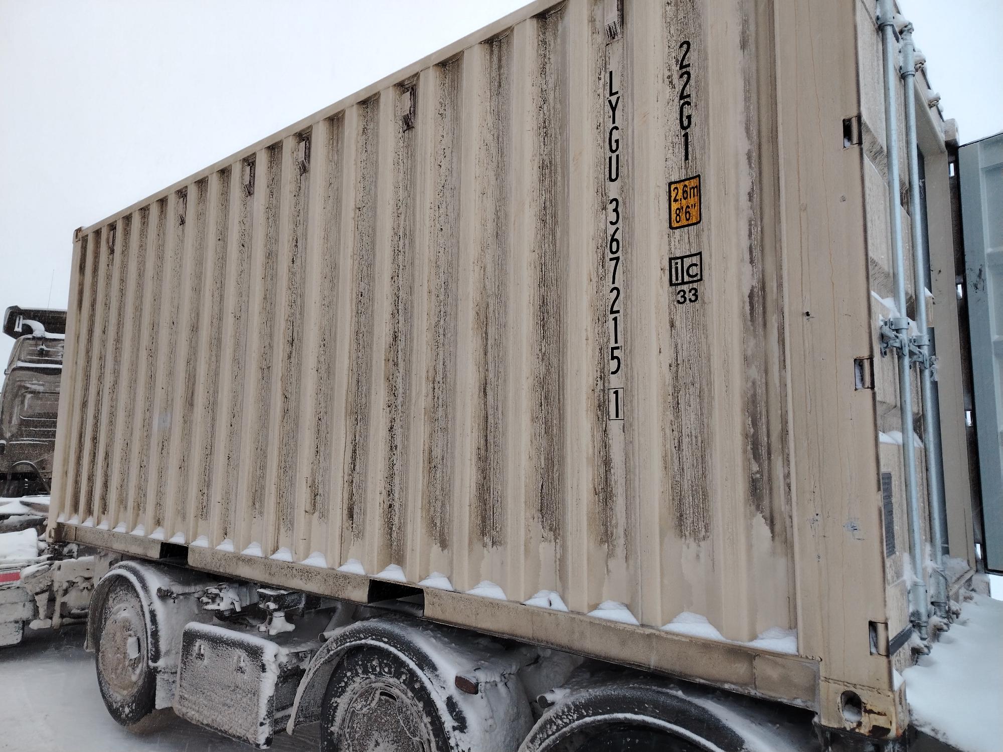 Морской контейнер LYGU3672151