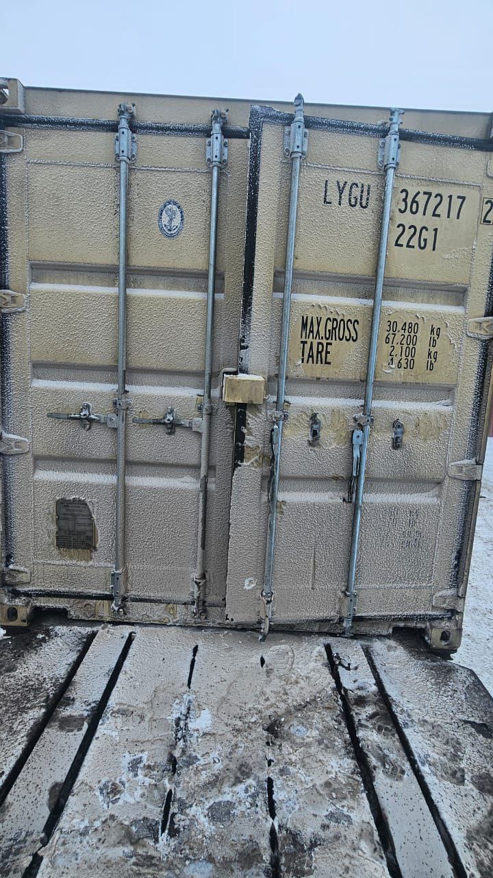 Морской контейнер LYGU3672172