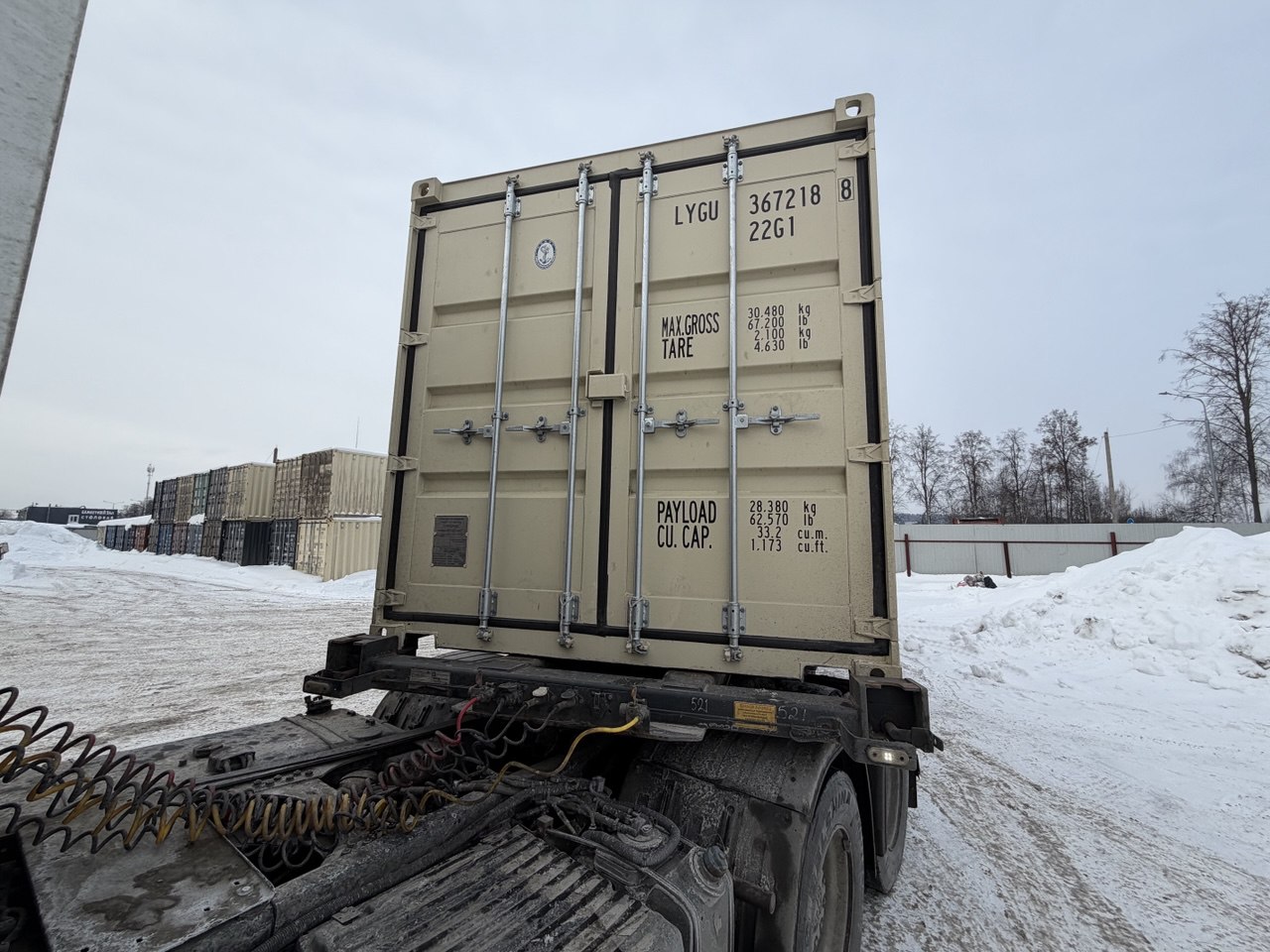 Морской контейнер LYGU3672188