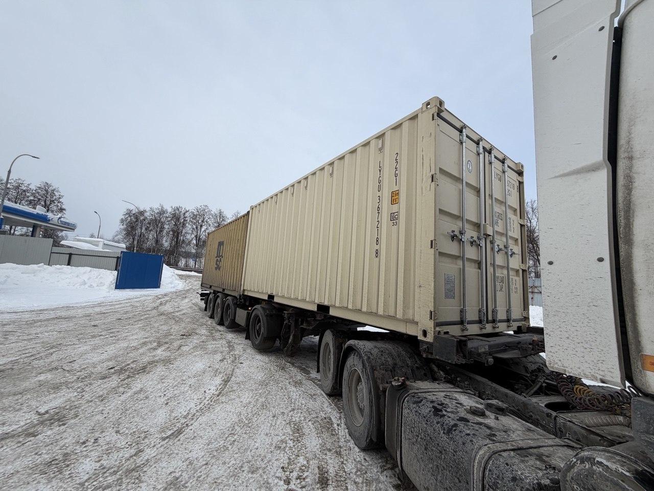 Морской контейнер LYGU3672188