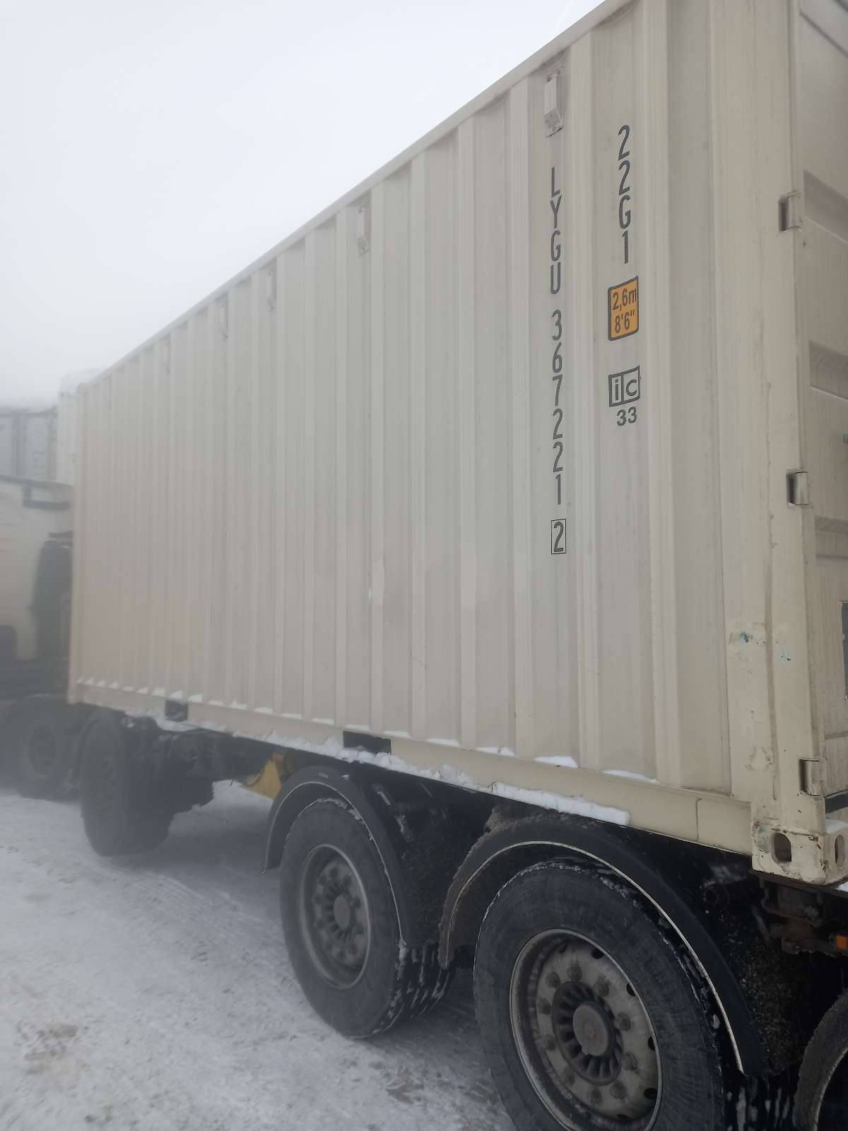 Морской контейнер LYGU3672212