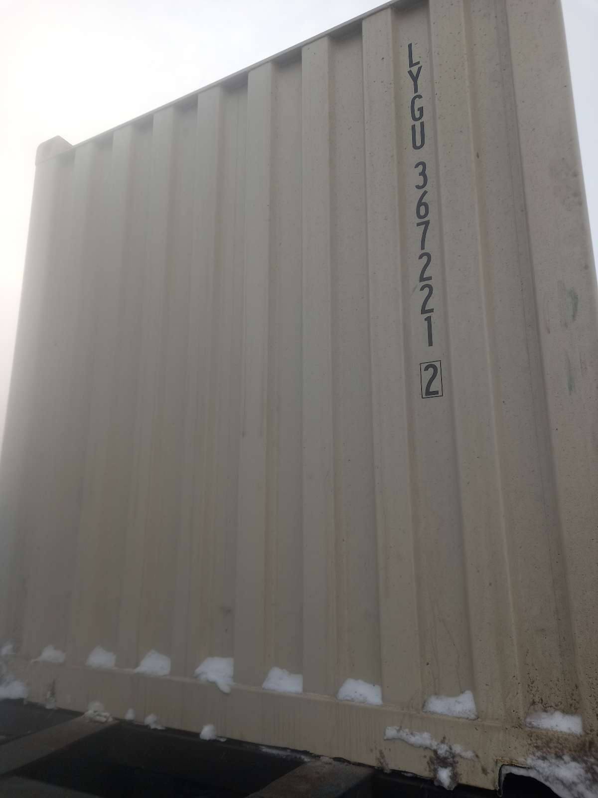 Морской контейнер LYGU3672212