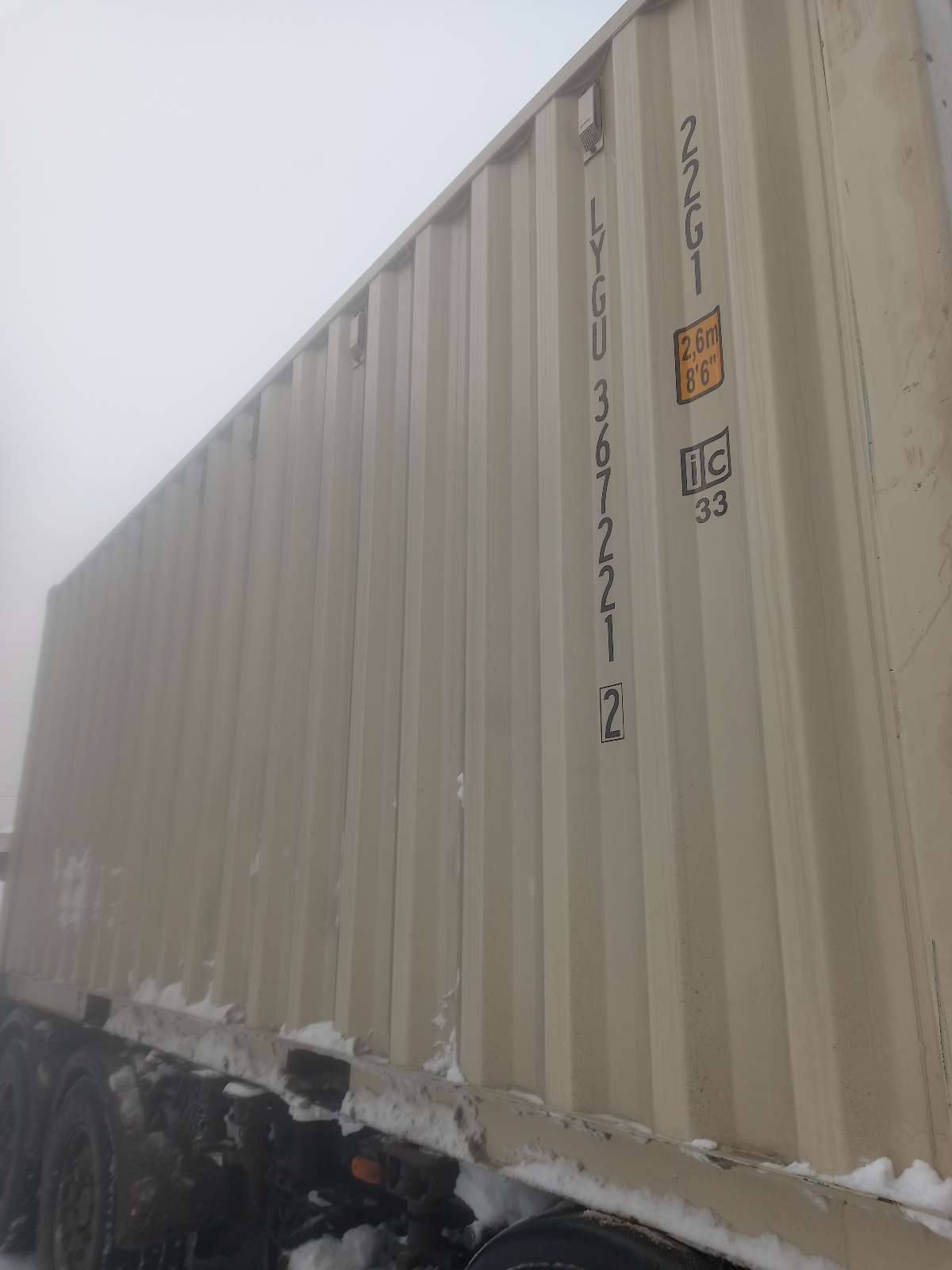 Морской контейнер LYGU3672212
