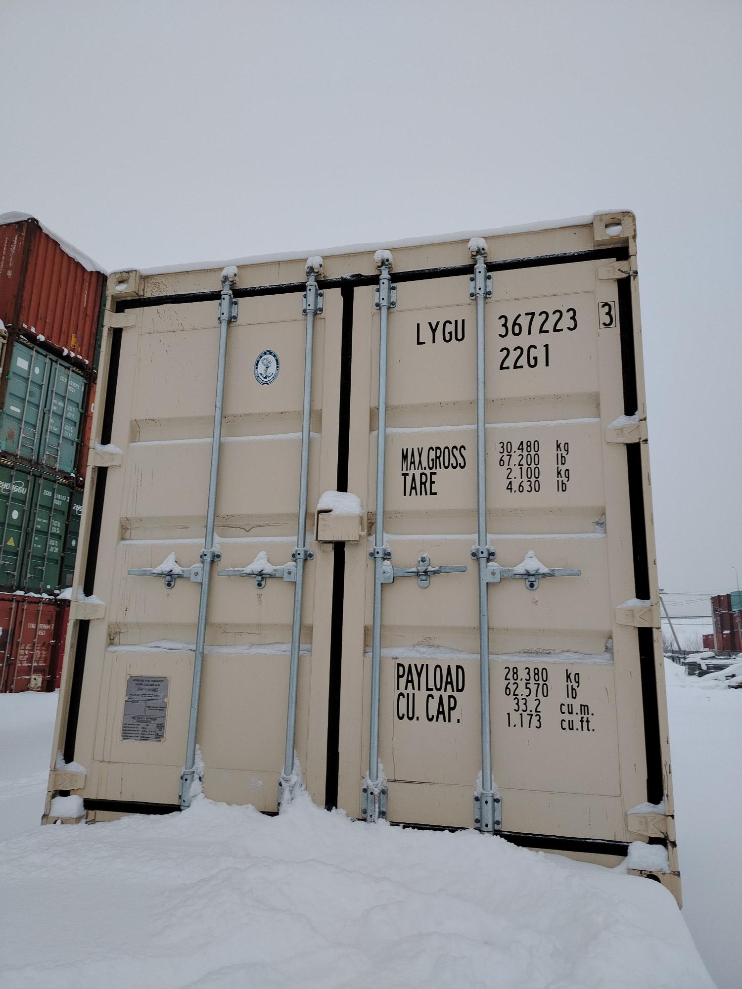 Морской контейнер LYGU3672233