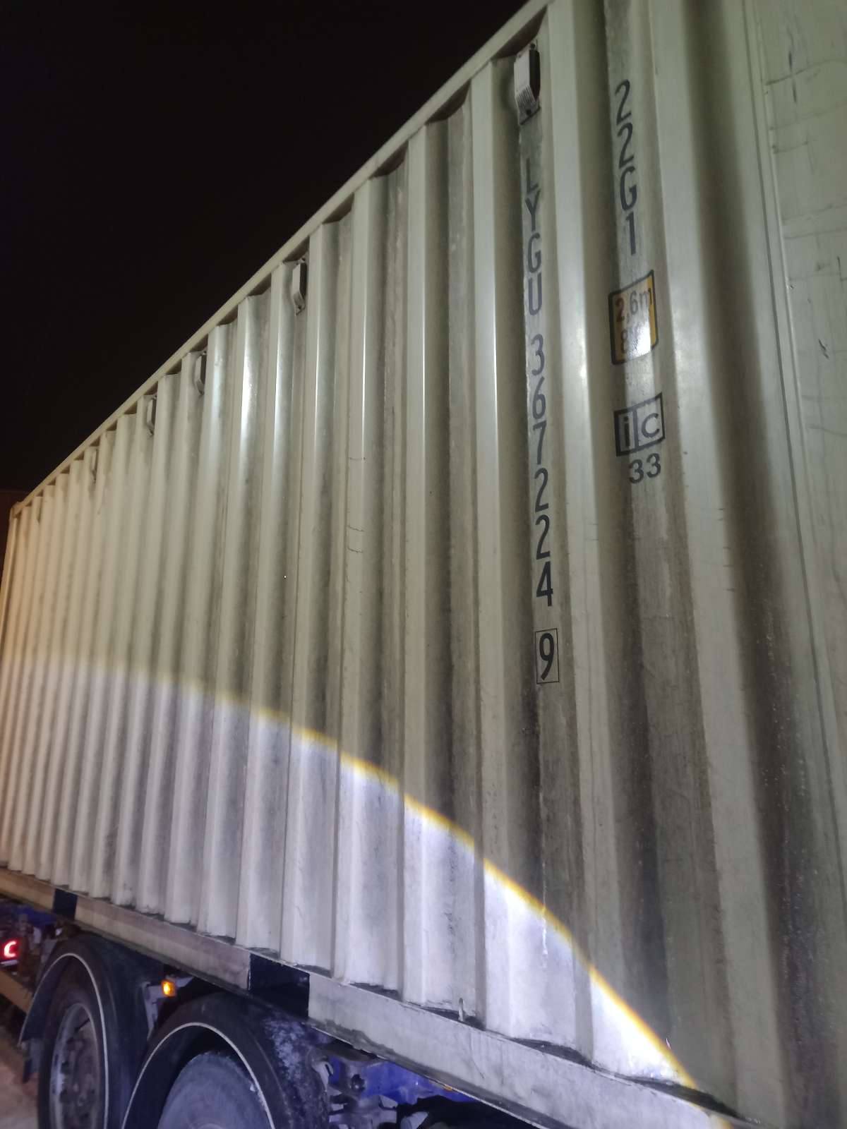 Морской контейнер LYGU3672249