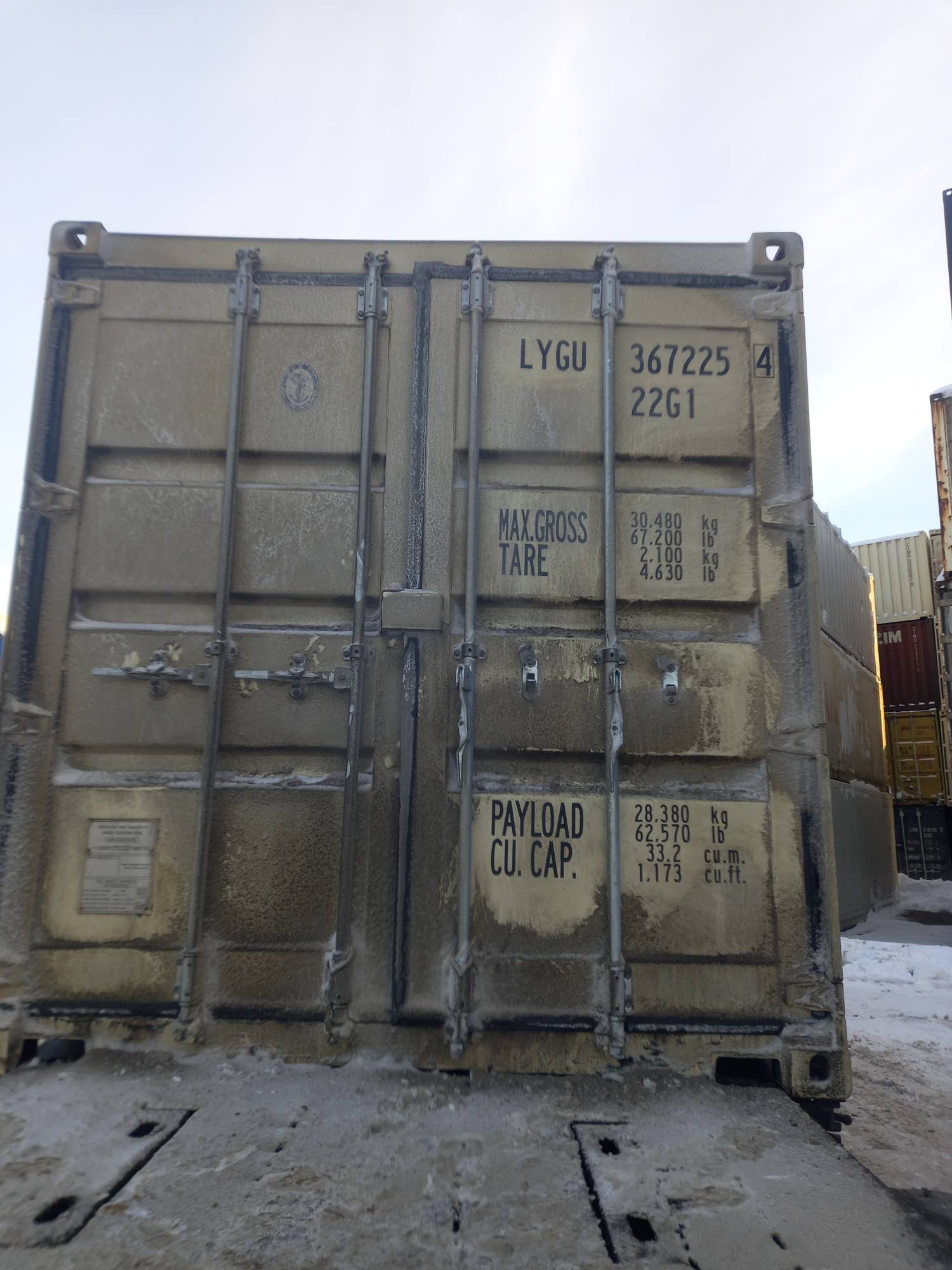 Морской контейнер LYGU3672254