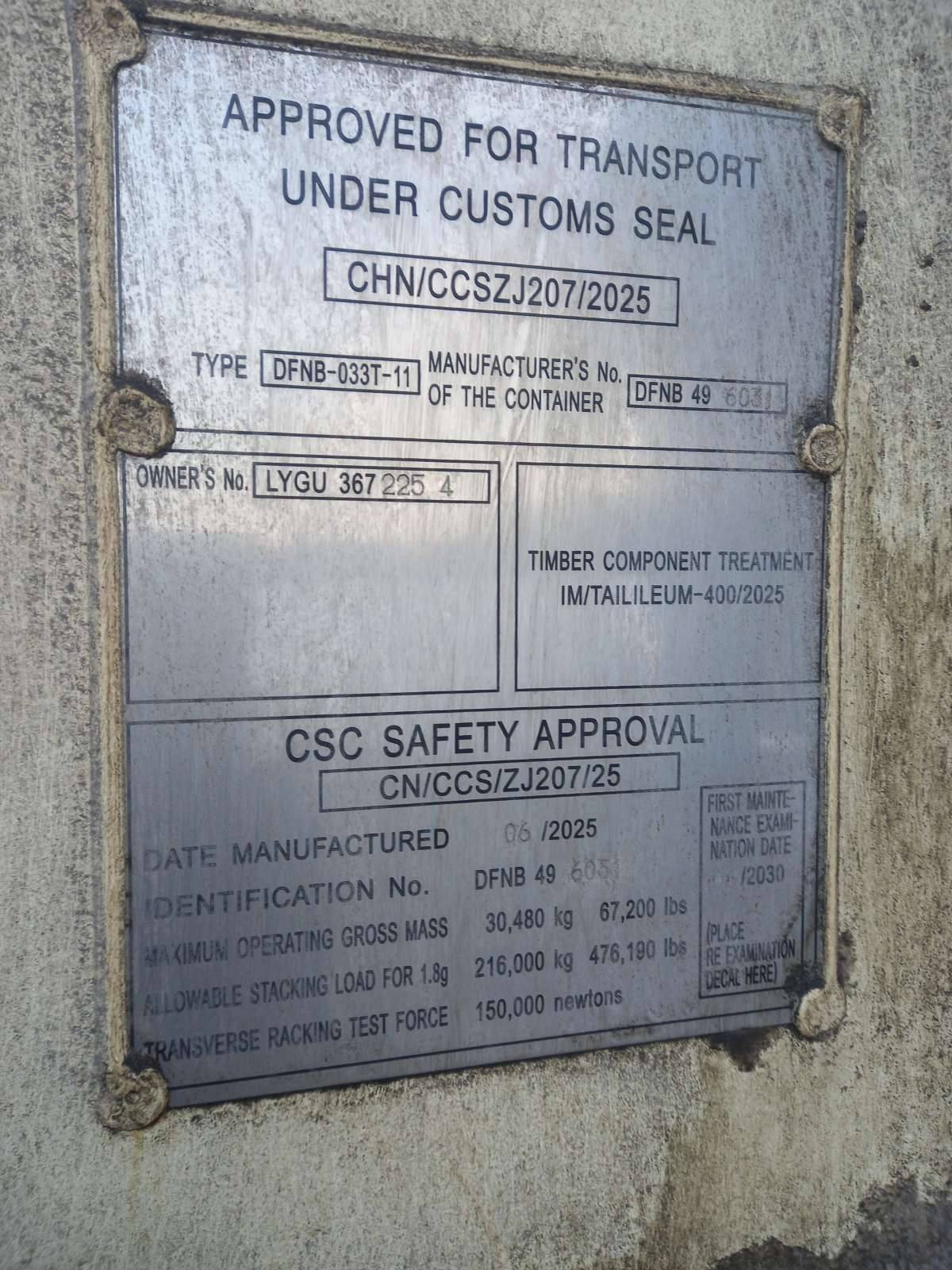 Морской контейнер LYGU3672254