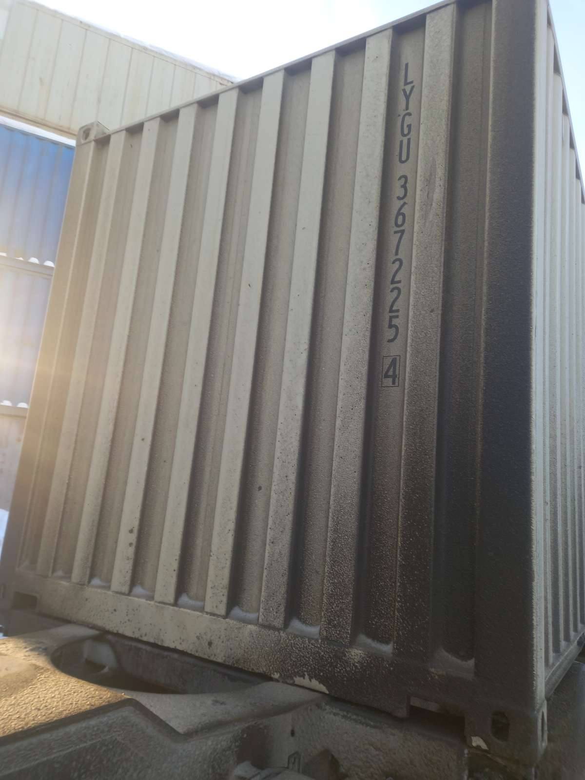 Морской контейнер LYGU3672254