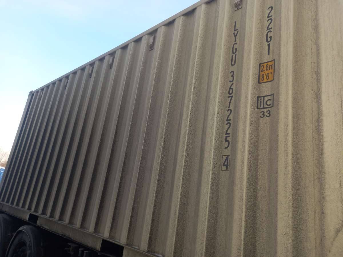 Морской контейнер LYGU3672254