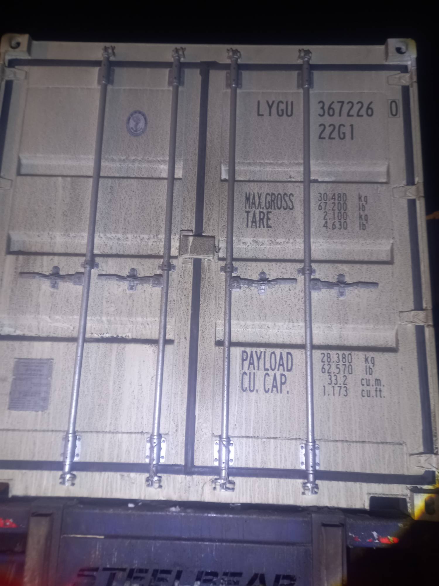 Морской контейнер LYGU3672260
