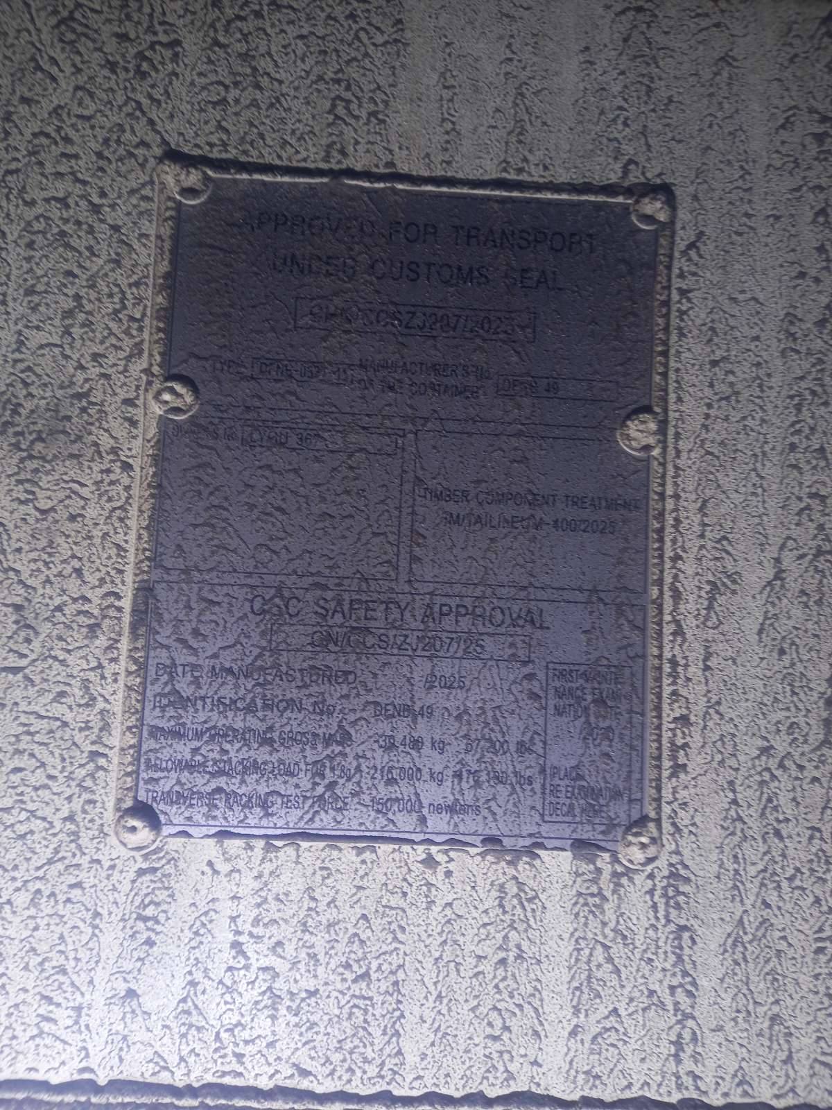 Морской контейнер LYGU3672260