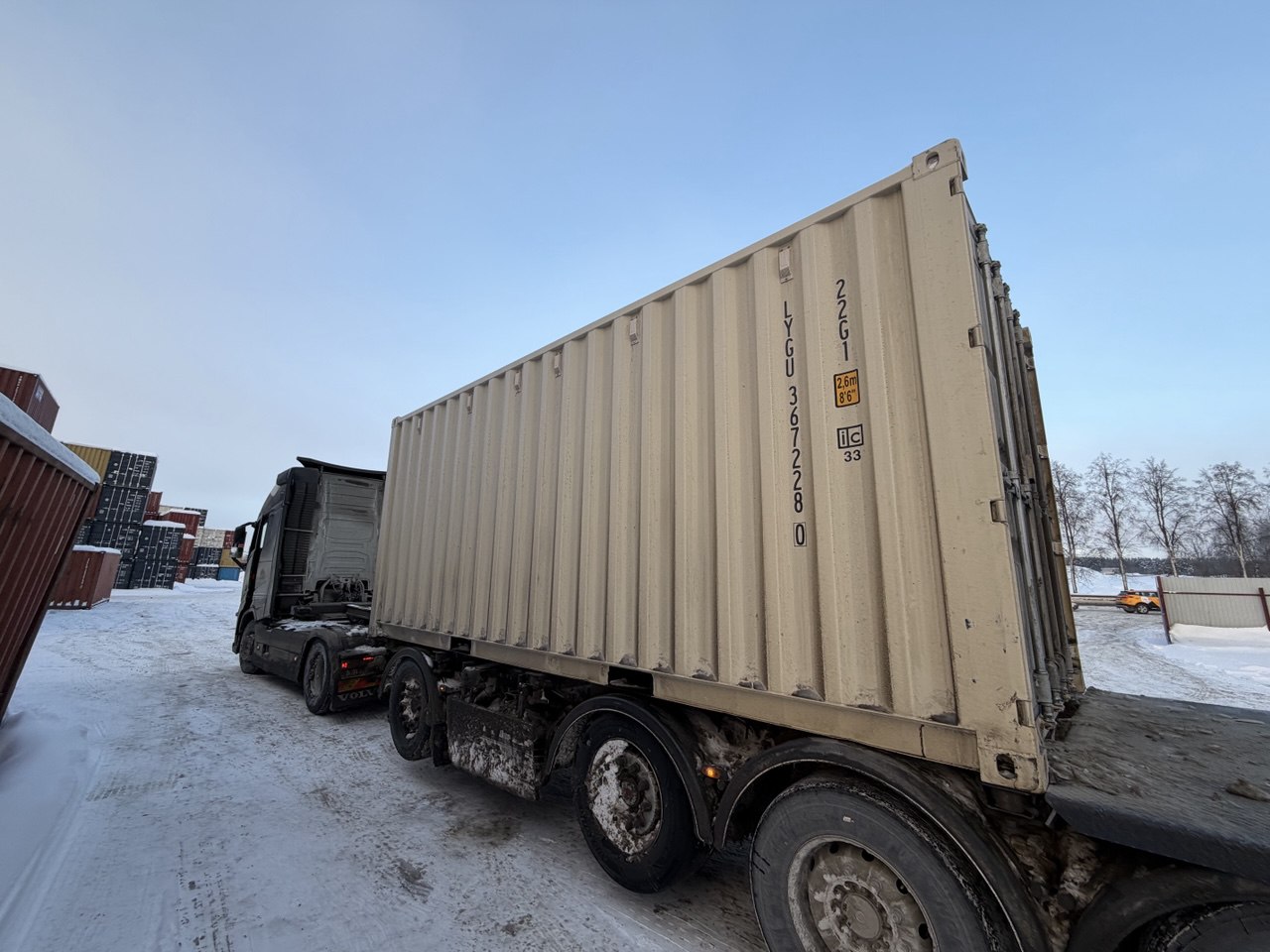 Морской контейнер LYGU3672280