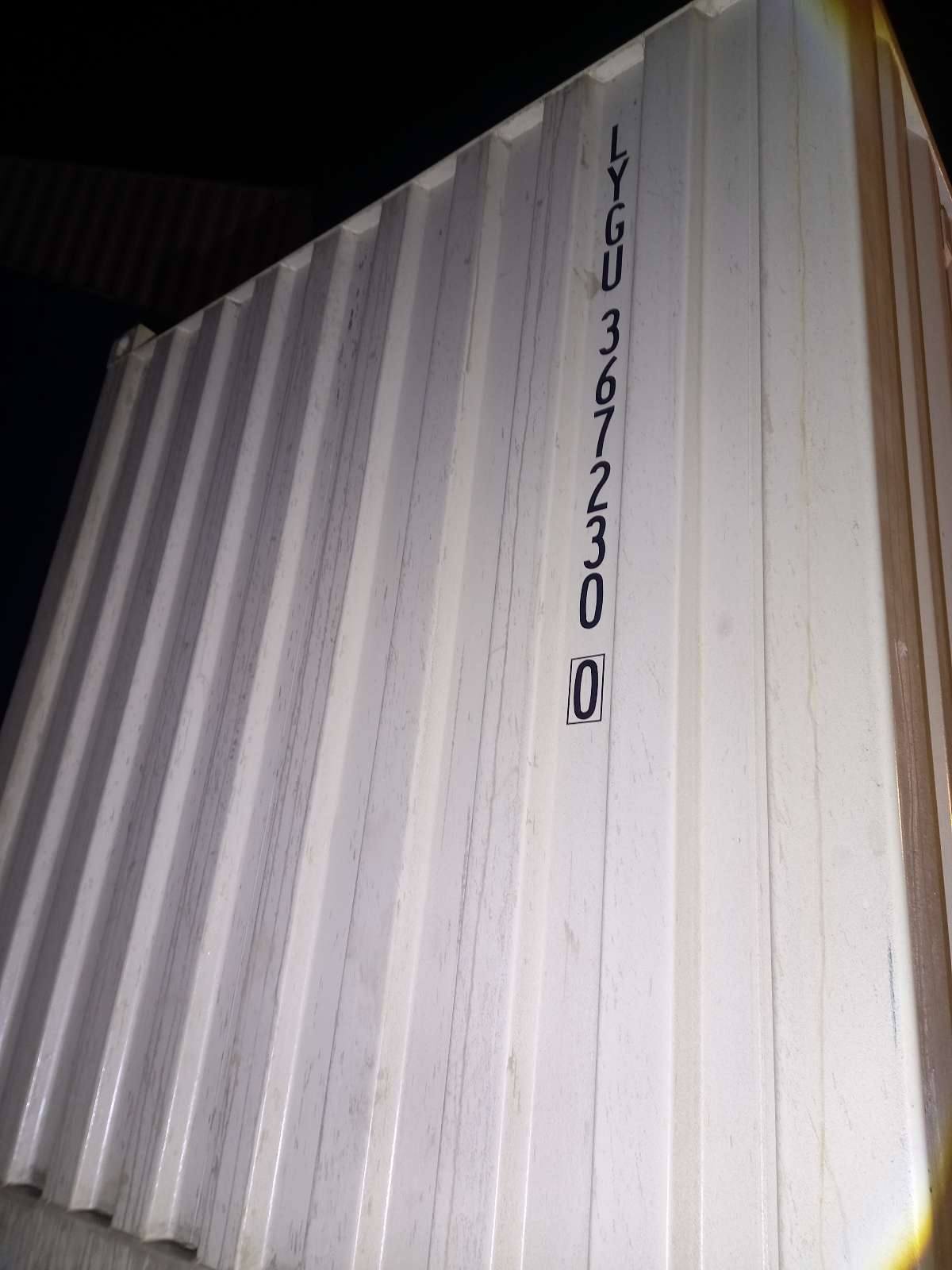 Морской контейнер LYGU3672300