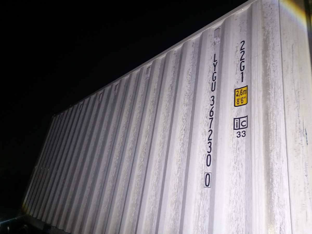 Морской контейнер LYGU3672300