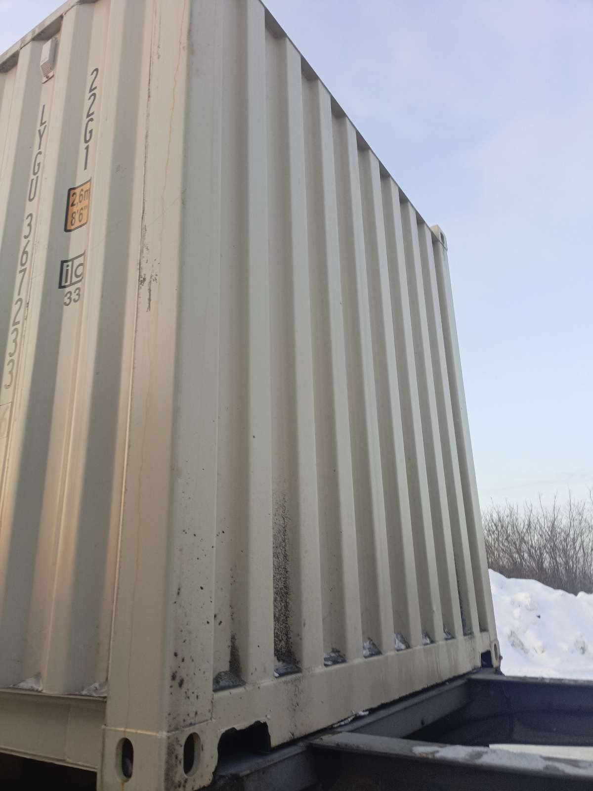 Морской контейнер LYGU3672336