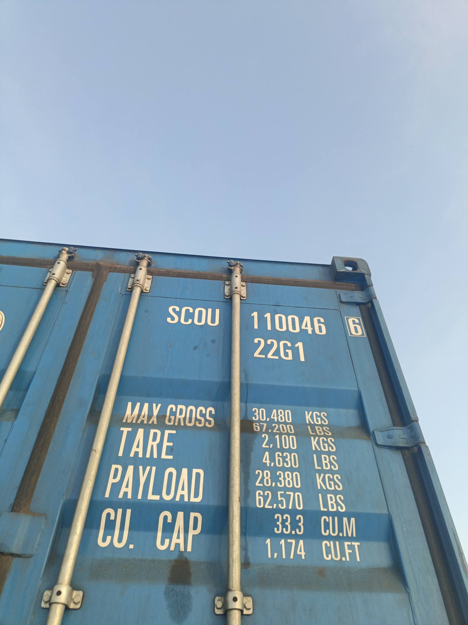 Морской контейнер LYGU3672336