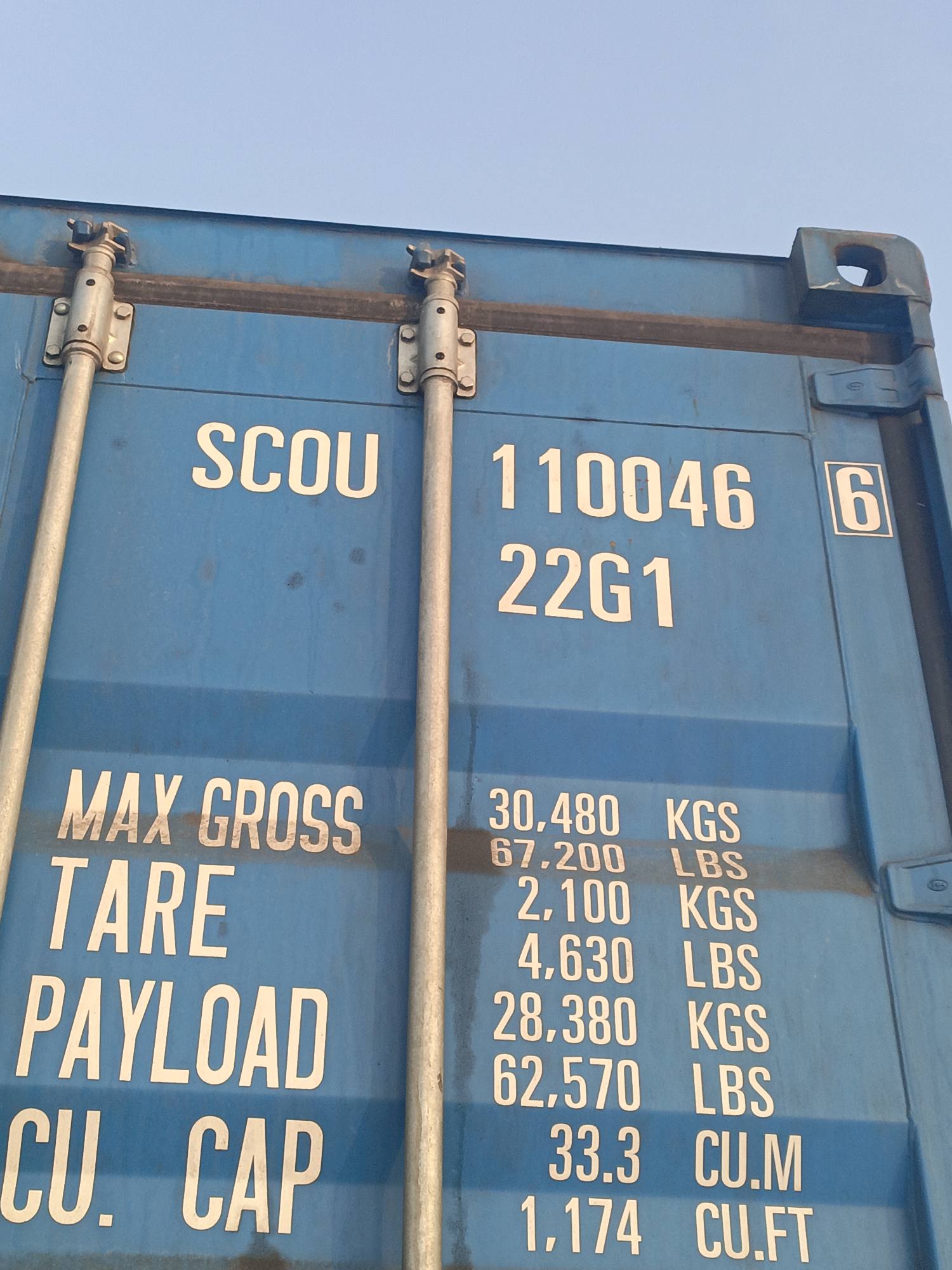 Морской контейнер LYGU3672336