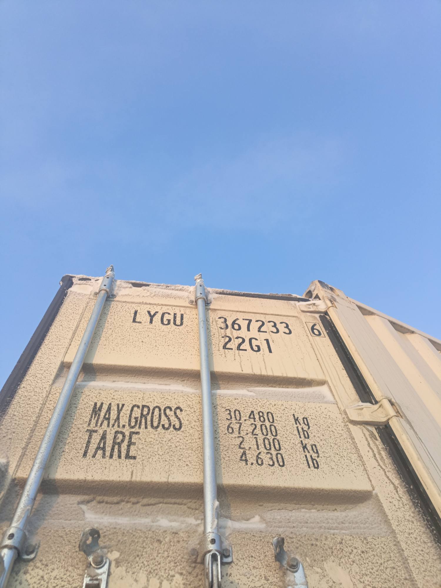 Морской контейнер LYGU3672336