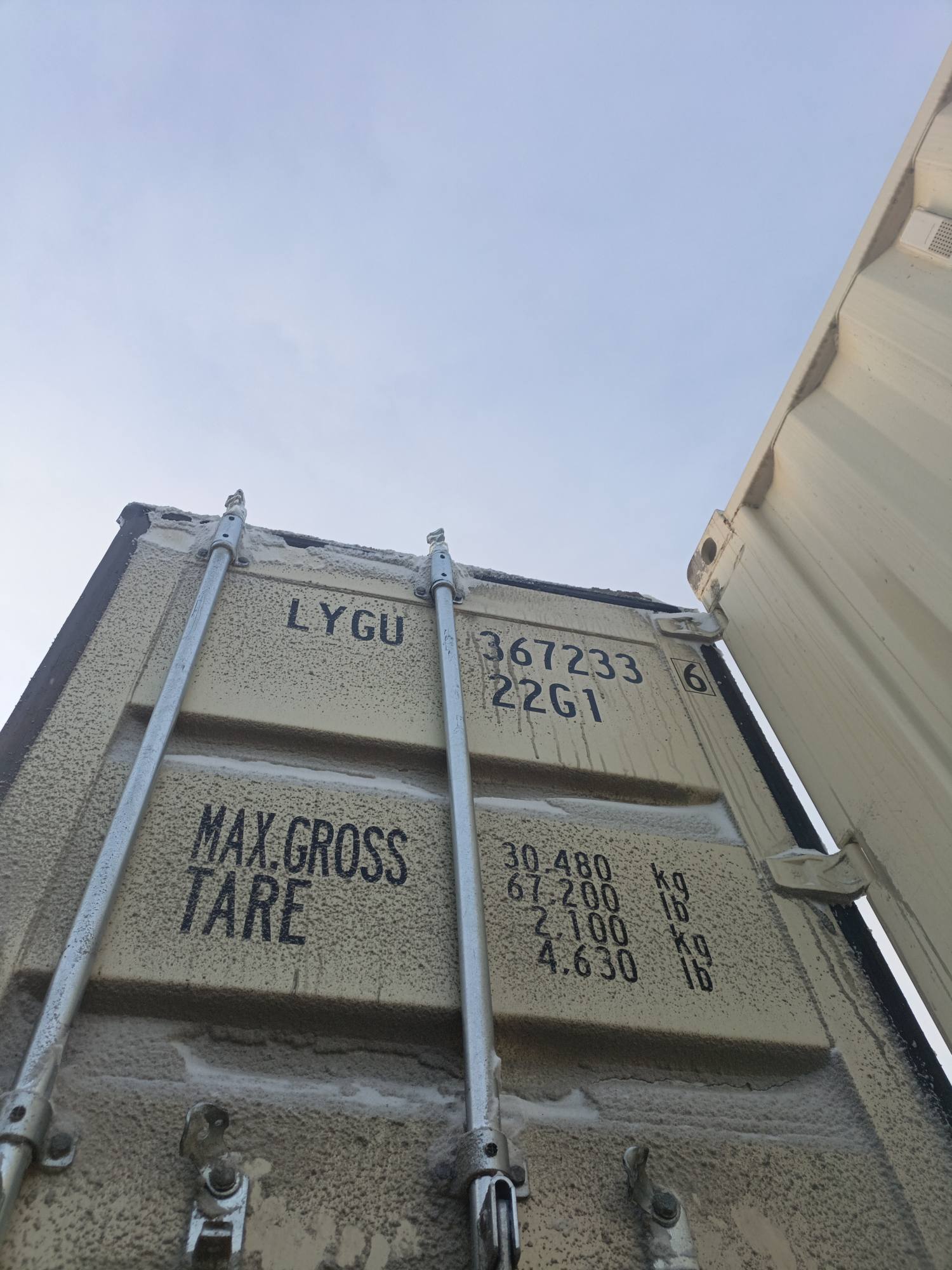 Морской контейнер LYGU3672336