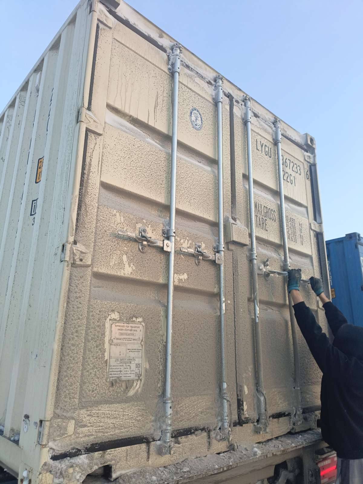 Морской контейнер LYGU3672336
