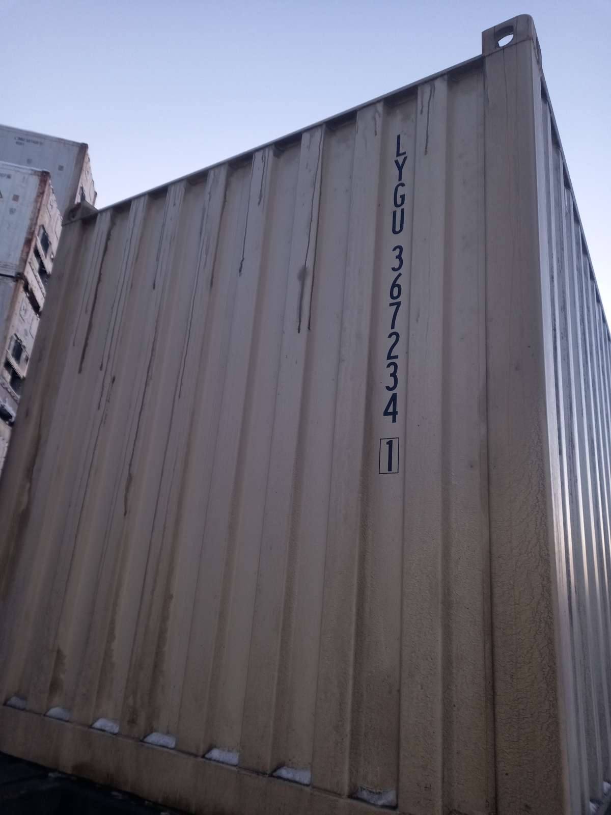 Морской контейнер LYGU3672341