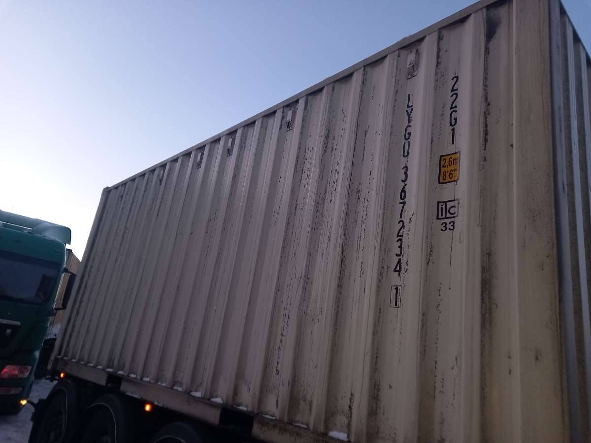 Морской контейнер LYGU3672341