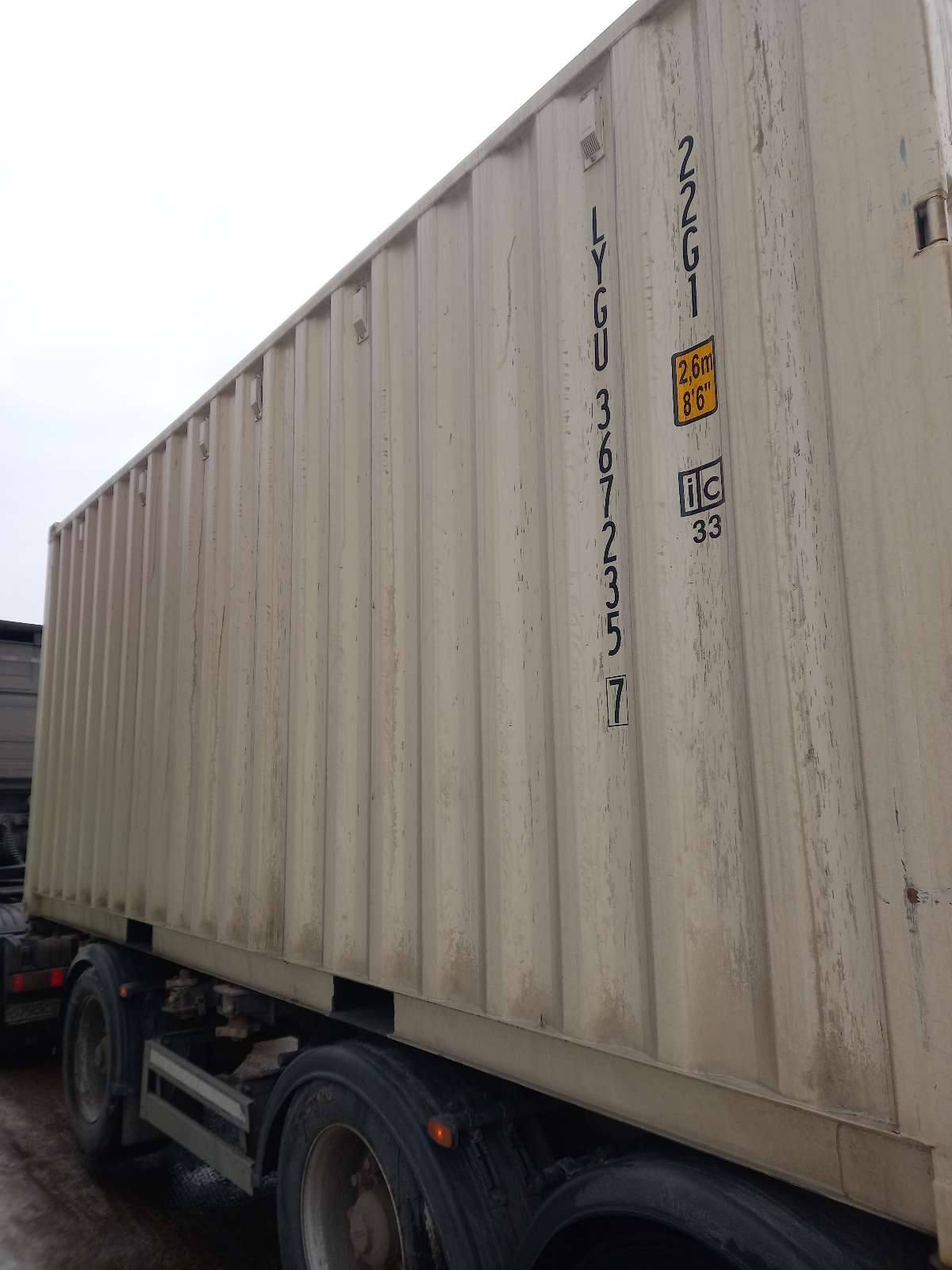 Морской контейнер LYGU3672357